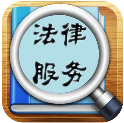公司注冊(cè)法律咨詢 從設(shè)立到運(yùn)營(yíng)的合規(guī)要點(diǎn)解析