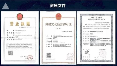 年前申請(qǐng)網(wǎng)絡(luò)文化許可證，時(shí)間來得及嗎？