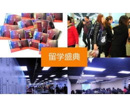 華通留學創業項目 網絡文化經營與加盟新機遇