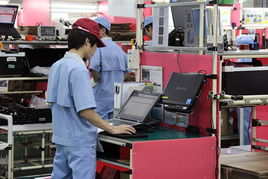 品質發現之旅 探訪東芝電腦杭州工廠，揭秘計算機軟硬件的技術研發