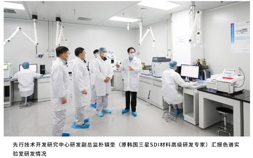 恒大汽車電池研發硬核實力曝光 800多頂尖技術大咖領銜，計算機軟硬件的技術研發引領行業未來